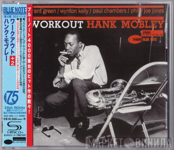  Hank Mobley  - Workout