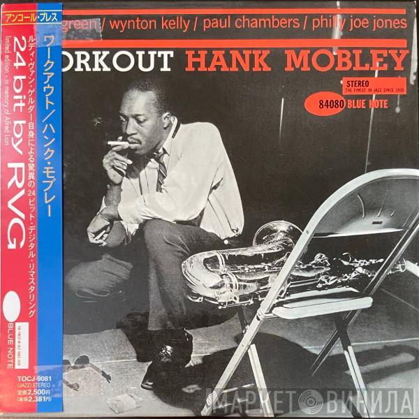  Hank Mobley  - Workout