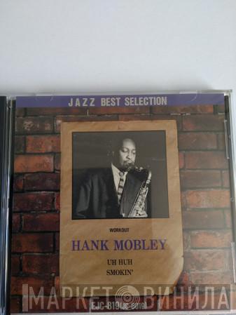  Hank Mobley  - Workout