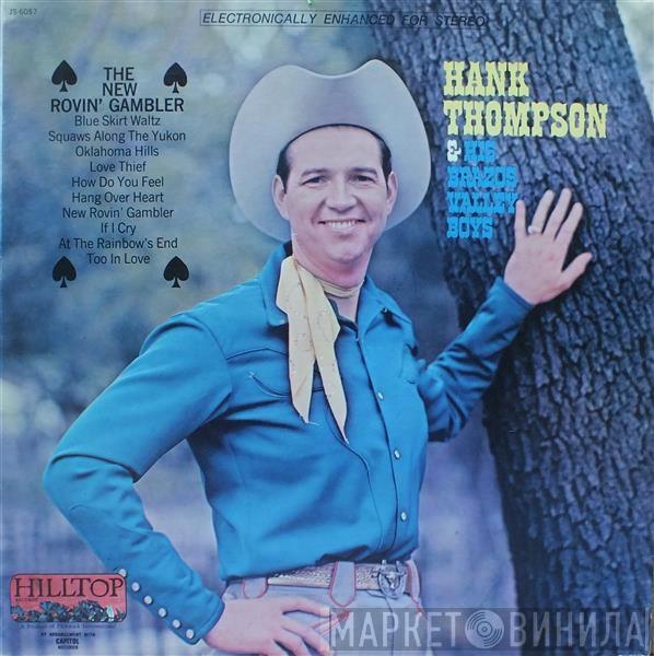 Hank Thompson and His Brazos Valley Boys - Hank Thompson & His Brazos Valley Boys