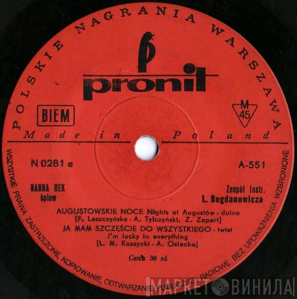 Hanna Rek - Augustowskie Noce