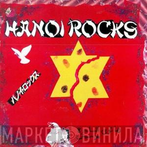  Hanoi Rocks  - Rock & Roll Divorce