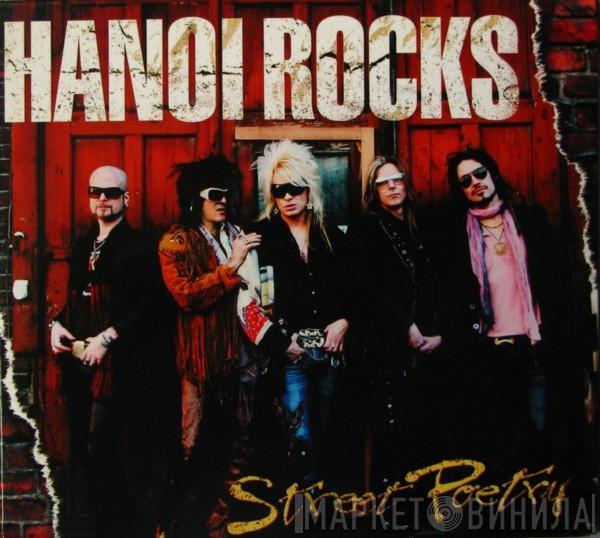  Hanoi Rocks  - Street Poetry