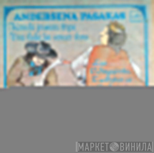  Hans Christian Andersen  - Andersena Pasakas