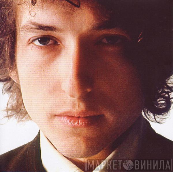  - Happy Birthday Bob (A 70th Birthday Gift To Bob Dylan)