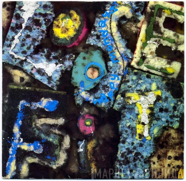  Happy Mondays  - Loose Fit
