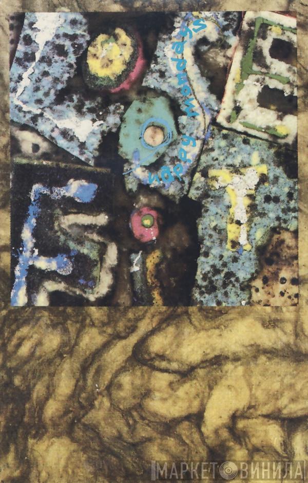  Happy Mondays  - Loose Fit