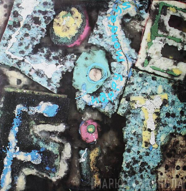  Happy Mondays  - Loose Fit