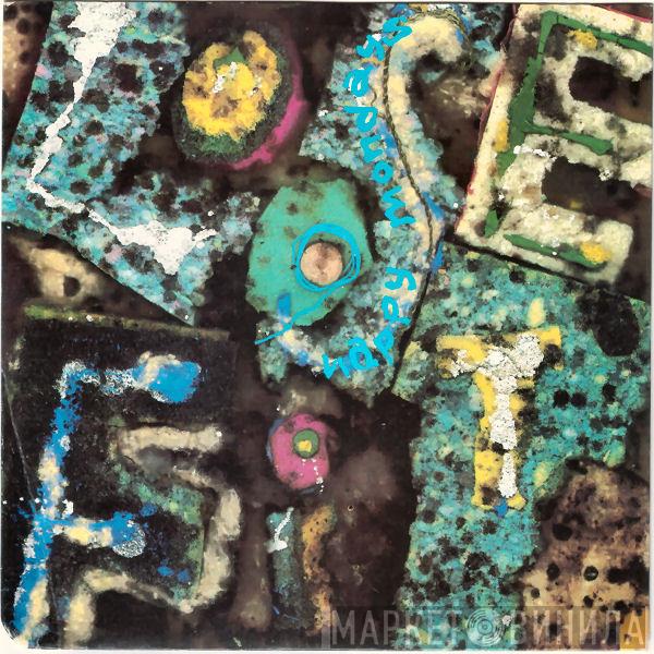  Happy Mondays  - Loose Fit
