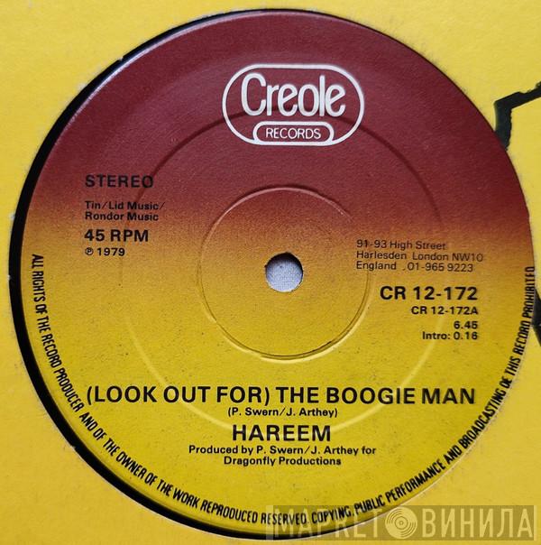 Hareem - (Look Out For) The Boogie Man / Mama Don't Boogie No More