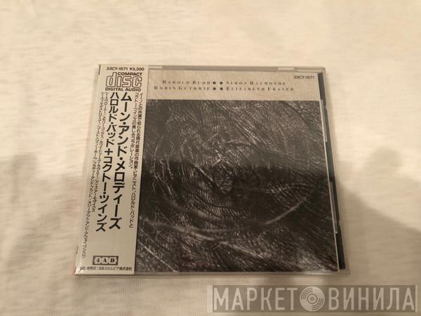 , Harold Budd , Simon Raymonde , Robin Guthrie  Elizabeth Fraser  - The Moon And The Melodies