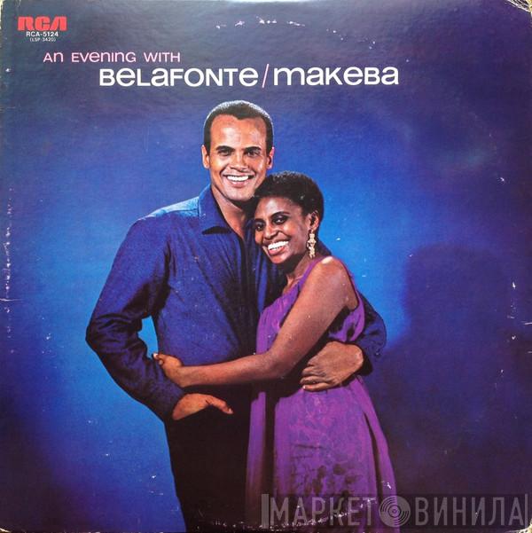 Harry Belafonte, Miriam Makeba - An Evening With Belafonte/Makeba = アフリカの歌