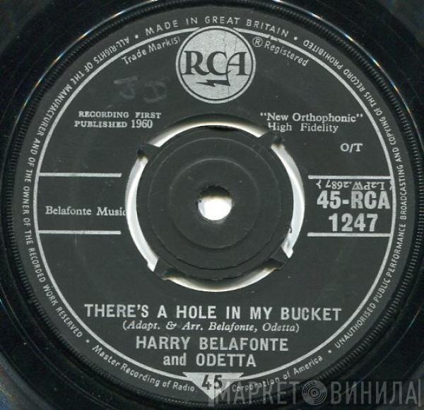 Harry Belafonte, Odetta - There's A Hole In My Bucket / Chickens