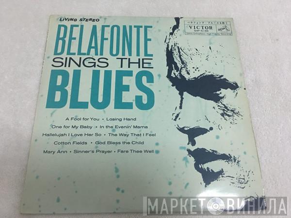 Harry Belafonte  - Belafonte Sings The Blues