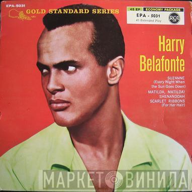  Harry Belafonte  - Harry Belafonte
