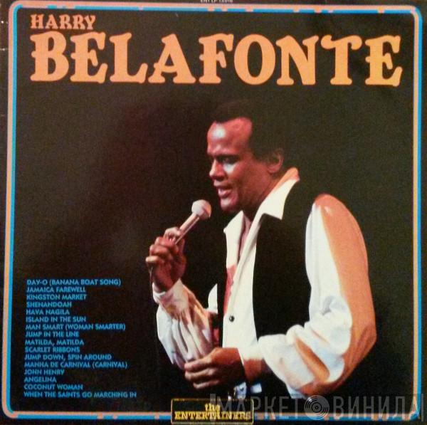 Harry Belafonte - Harry Belafonte