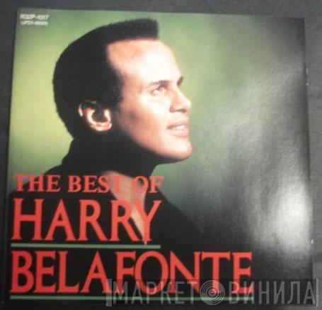 Harry Belafonte - Harry Belafonte