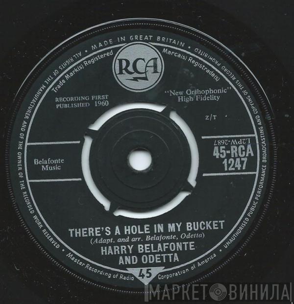 Harry Belafonte, Odetta - There's A Hole In My Bucket