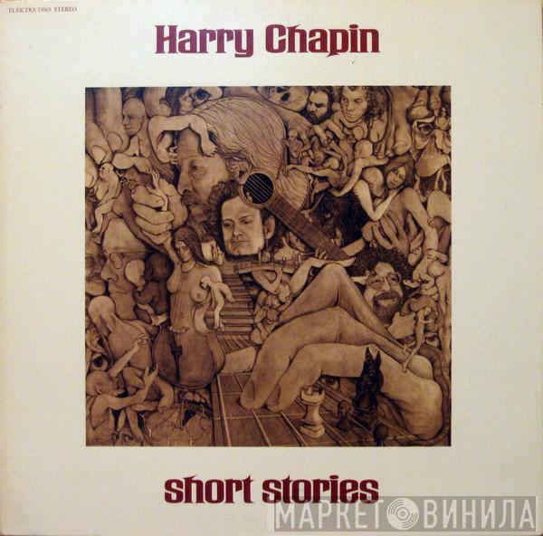 Harry Chapin - Short Stories
