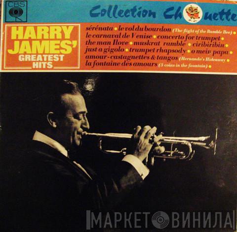 Harry James  - Harry James' Greatest Hits