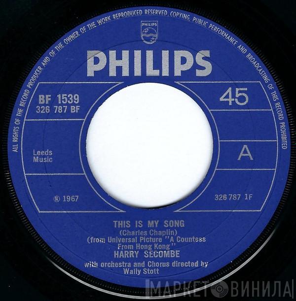 Harry Secombe  - This Is My Song / Song Of The Valley