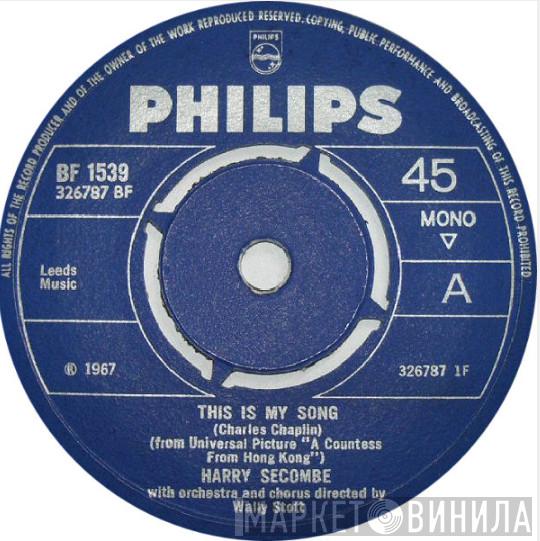  Harry Secombe  - This Is My Song / Song Of The Valley