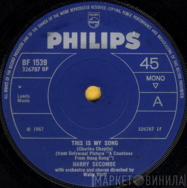Harry Secombe - This Is My Song