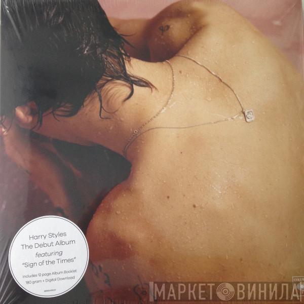 Harry Styles - Harry Styles