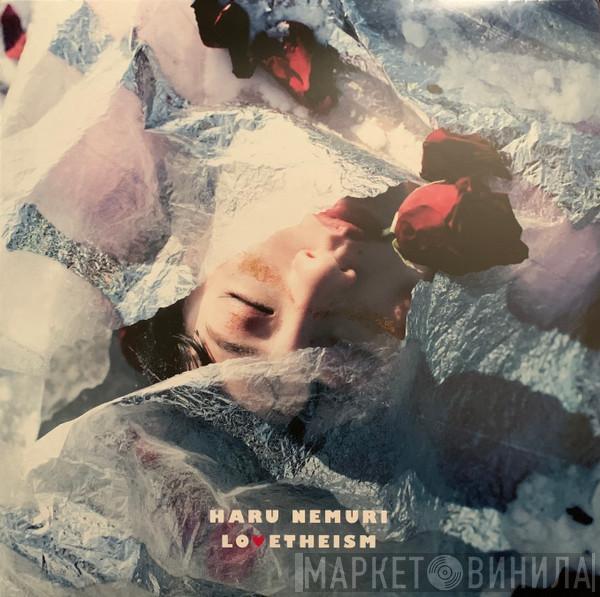 Haru Nemuri - Lovetheism