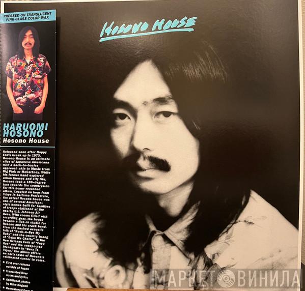 Haruomi Hosono - Hosono House