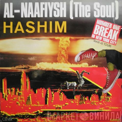  Hashim  - Al-Naafiysh (The Soul)