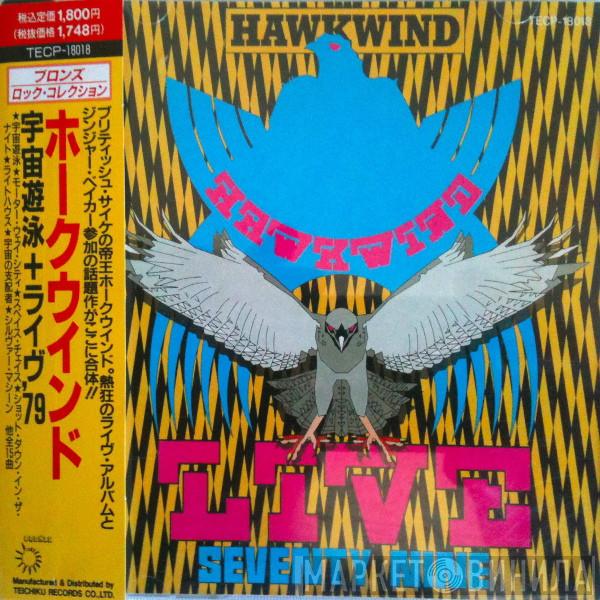  Hawkwind  - Levitation / Live 1979