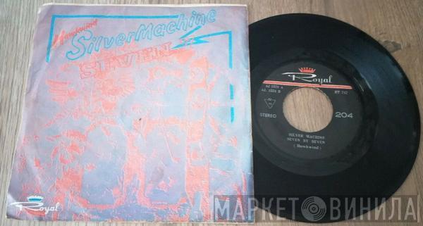 Hawkwind  - Silver Machine / Seven By Seven