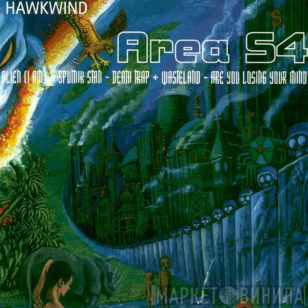 Hawkwind - Area S4