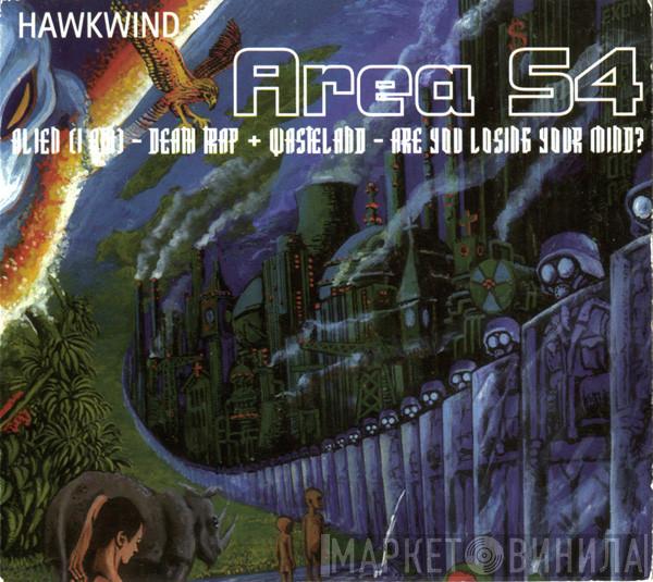  Hawkwind  - Area S4