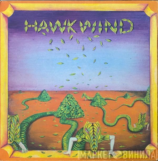 Hawkwind - Hawkwind