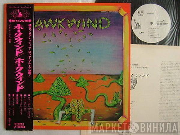  Hawkwind  - Hawkwind