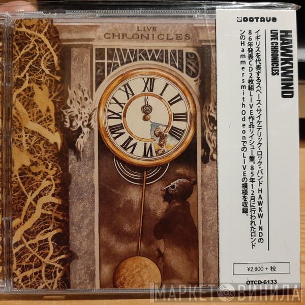  Hawkwind  - Live Chronicles