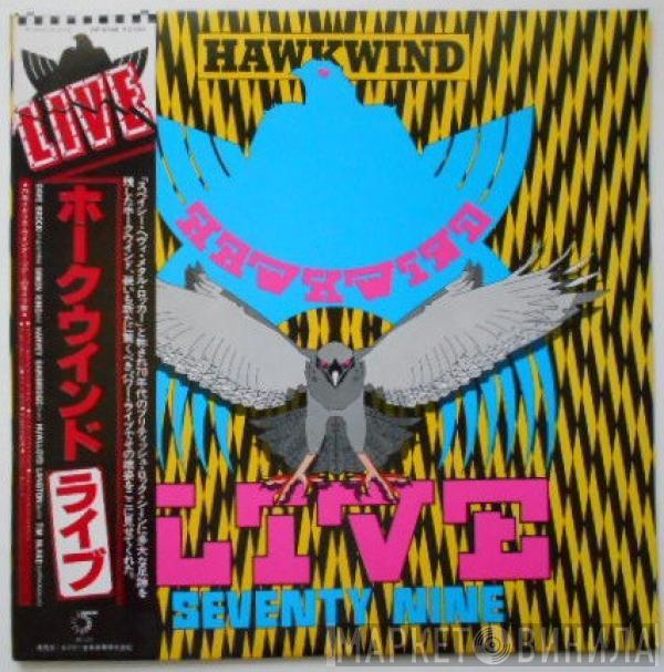  Hawkwind  - Live Seventy Nine