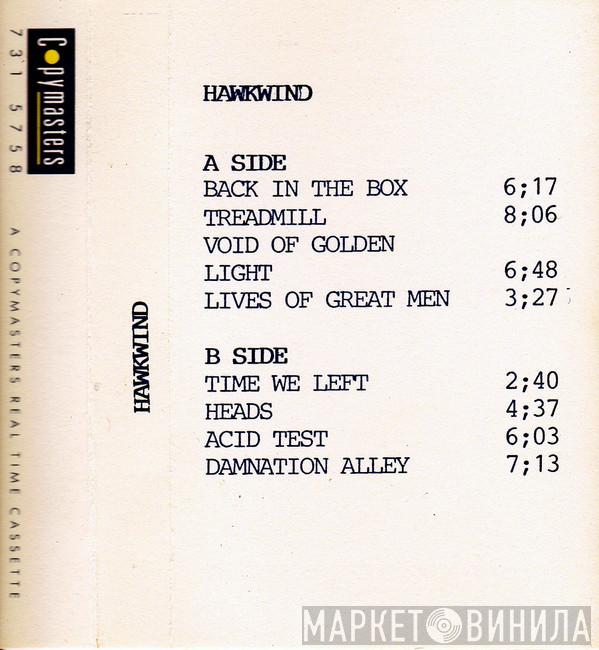  Hawkwind  - Palace Springs