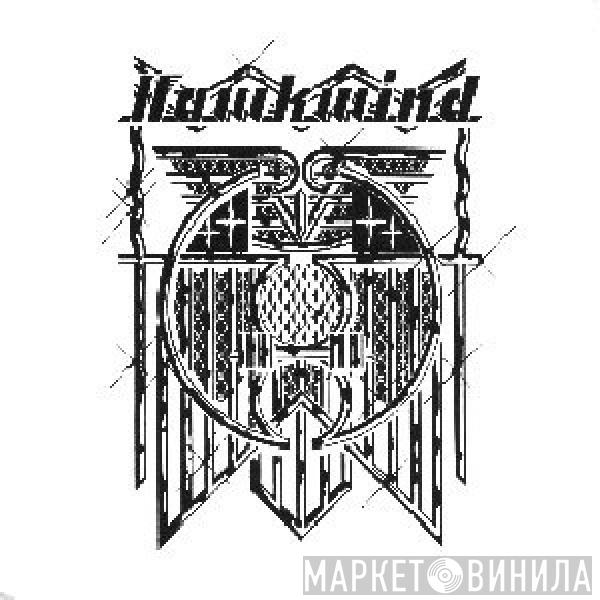 Hawkwind - Silver Machine / Seven By Seven