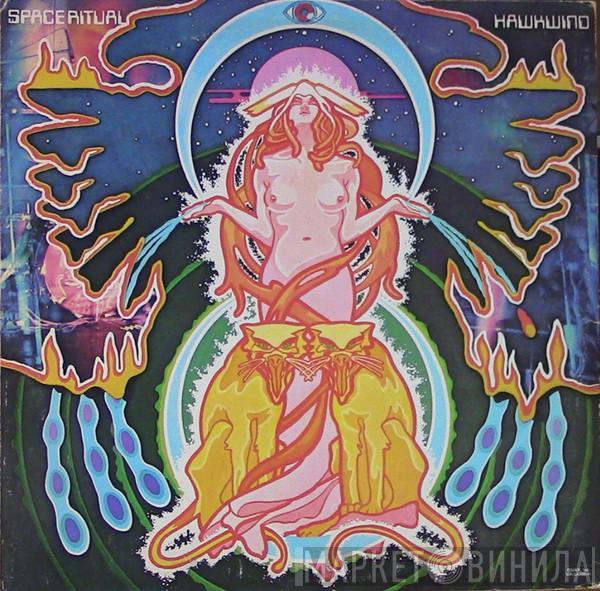 Hawkwind - Space Ritual