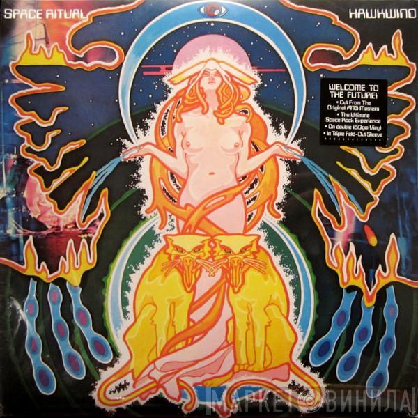 Hawkwind - Space Ritual