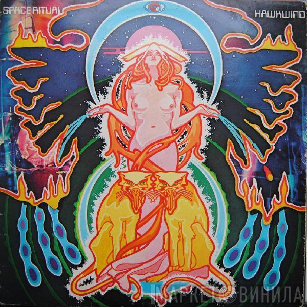  Hawkwind  - Space Ritual