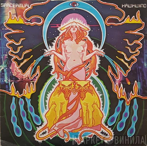 Hawkwind - Space Ritual