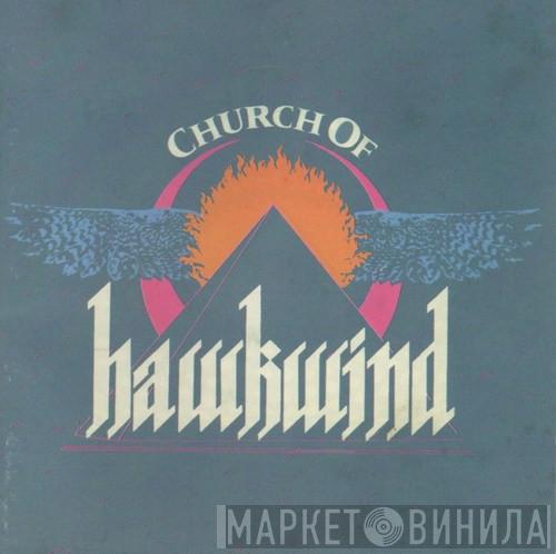  Hawkwind  - The Church Of Hawkwind