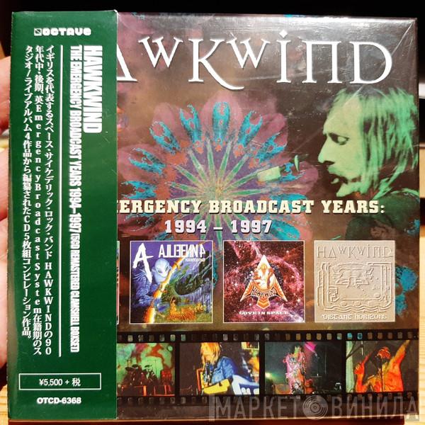  Hawkwind  - The Emergency Broadcast Years 1994-1997
