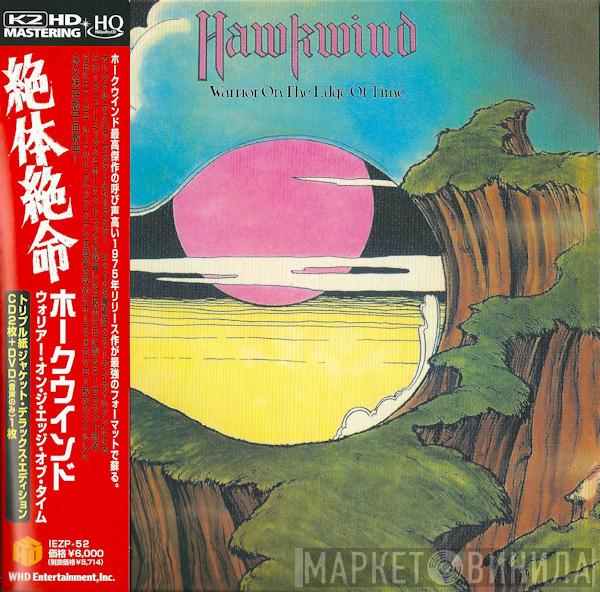  Hawkwind  - Warrior On The Edge Of Time