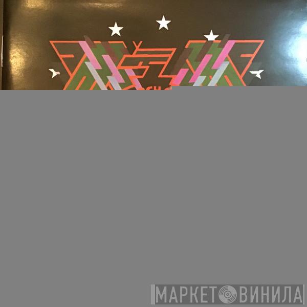  Hawkwind  - X In Search Of Space