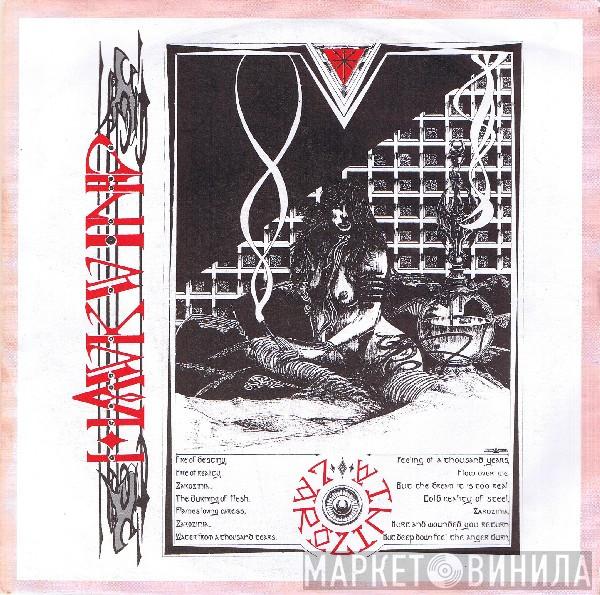  Hawkwind  - Zarozinia